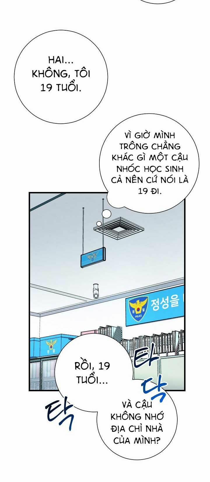 manhwax10.com - Truyện Manhwa Anh Hùng Trở Về Chương 2 Trang 19