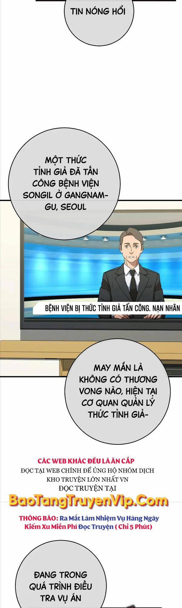 manhwax10.com - Truyện Manhwa Anh Hùng Trở Về Chương 51 Trang 1