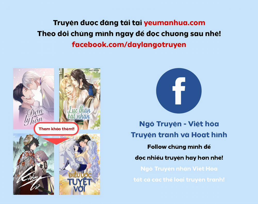 manhwax10.com - Truyện Manhwa Anh Tôi Có Bạn Trai Rồi, Làm Sao Đây? Chương 1 1 Trang 1