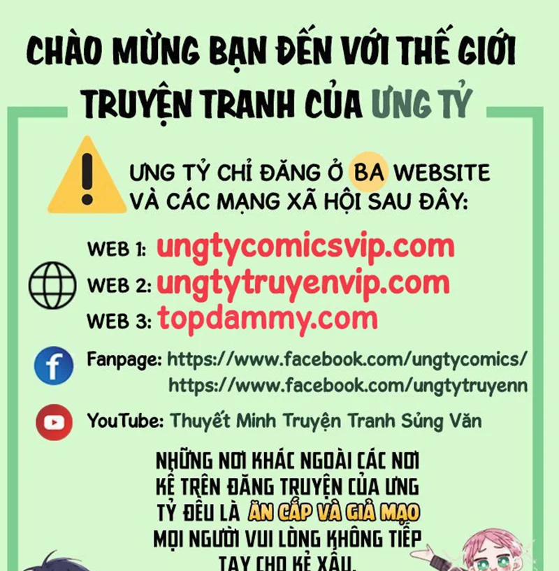 manhwax10.com - Truyện Manhwa Anh Trai Tiện Lợi Của Tôi Chương 13 Trang 1