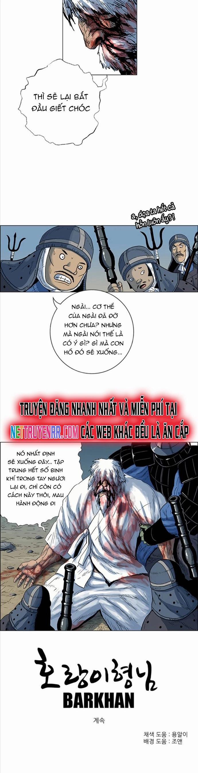 manhwax10.com - Truyện Manhwa Anh Trai Tôi Là Hổ Chương 73 Trang 15