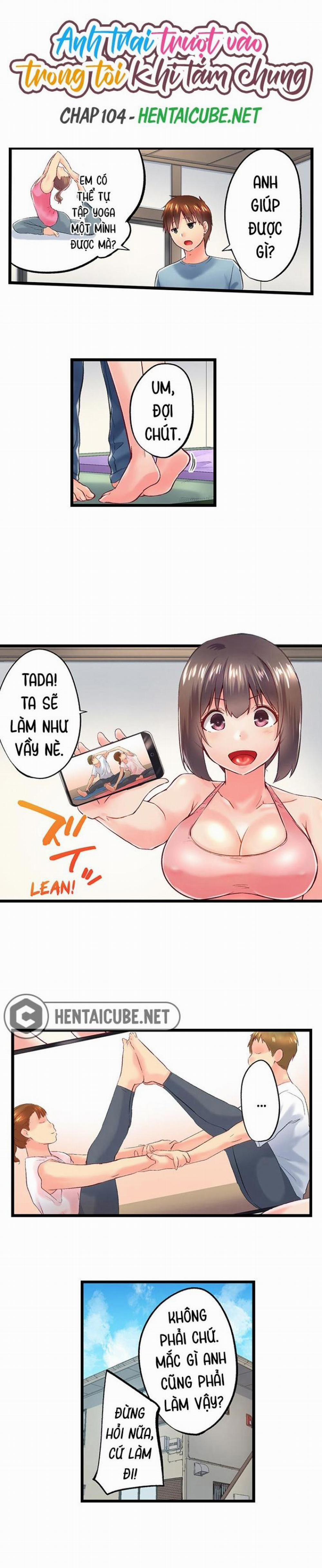 manhwax10.com - Truyện Manhwa Anh trai trượt vào trong tôi khi tắm chung Chương 104 Trang 1