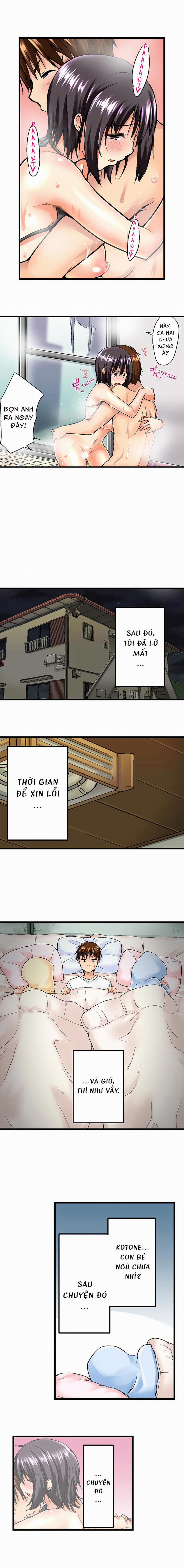 manhwax10.com - Truyện Manhwa Anh trai và hai cô em dâm dãng Chương 03 04 Trang 11