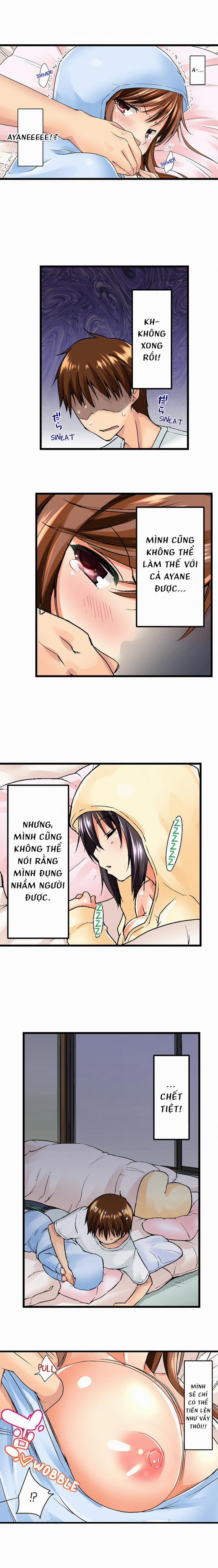 manhwax10.com - Truyện Manhwa Anh trai và hai cô em dâm dãng Chương 03 04 Trang 16