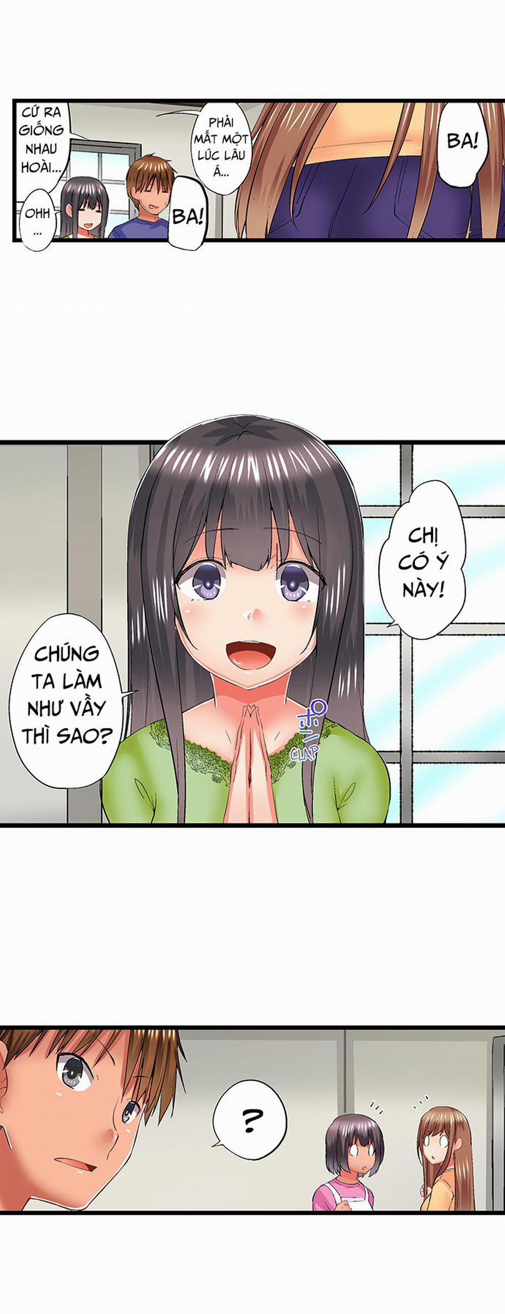 manhwax10.com - Truyện Manhwa Anh trai và hai cô em dâm dãng Chương 57 58 Trang 13