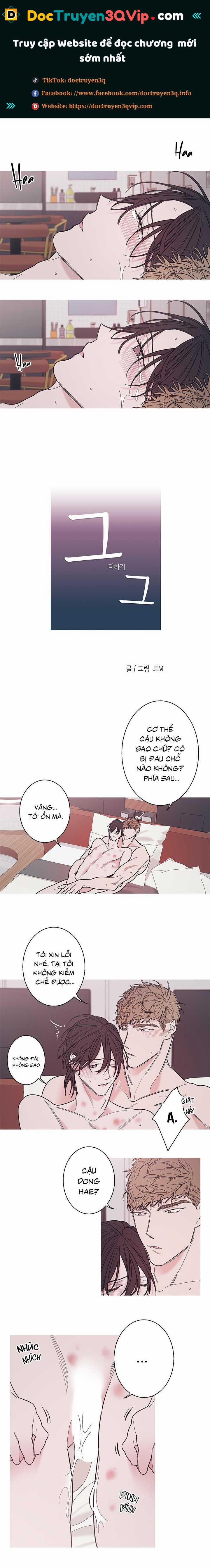 manhwax10.com - Truyện Manhwa Anh và anh Chương 18 Trang 1