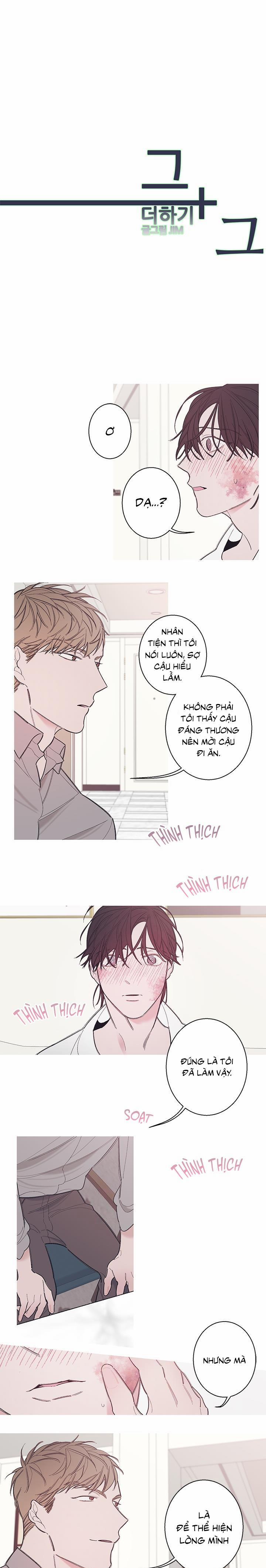 manhwax10.com - Truyện Manhwa Anh và anh Chương 5 Trang 1