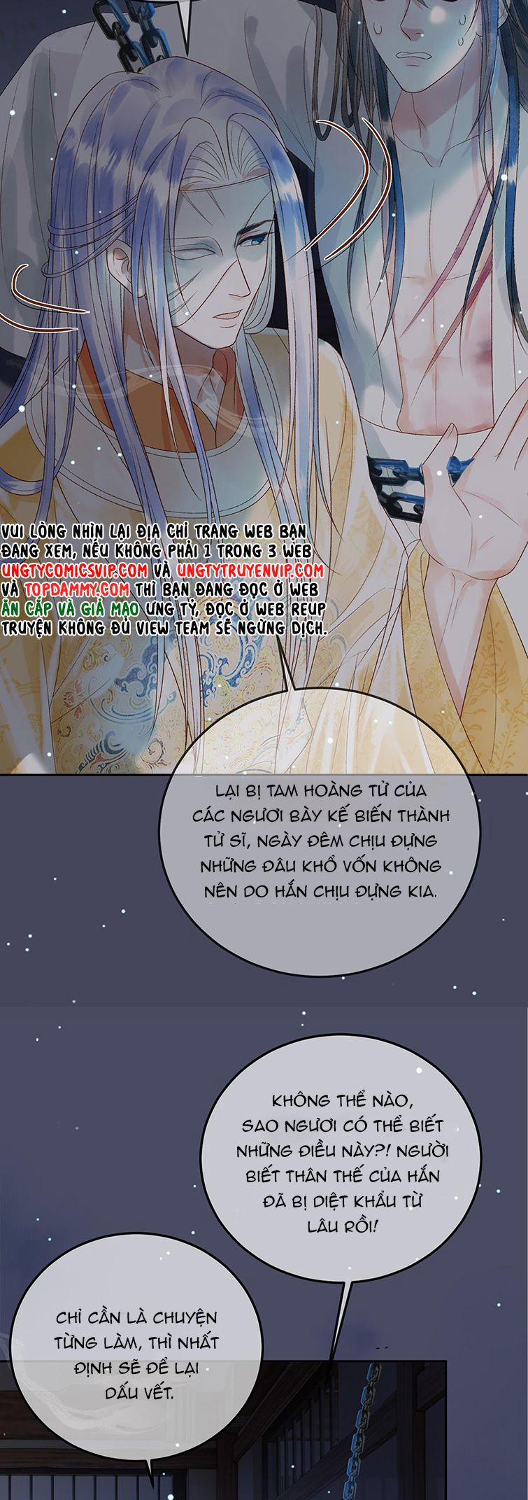 manhwax10.com - Truyện Manhwa Ảnh Vệ Chương 72 Trang 11