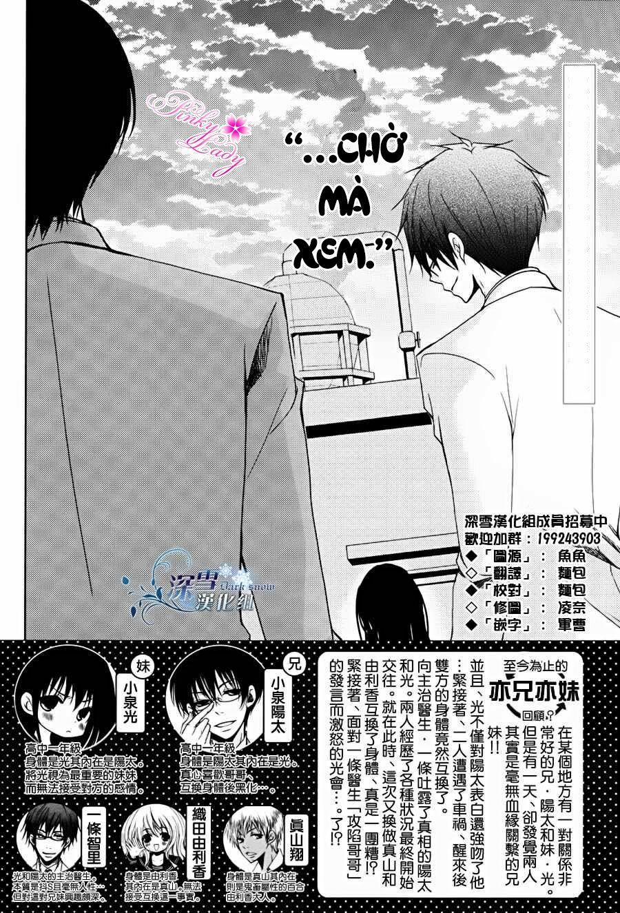 manhwax10.com - Truyện Manhwa Ani Ga Imouto De Imouto Ga Ani Chương 11 Trang 2