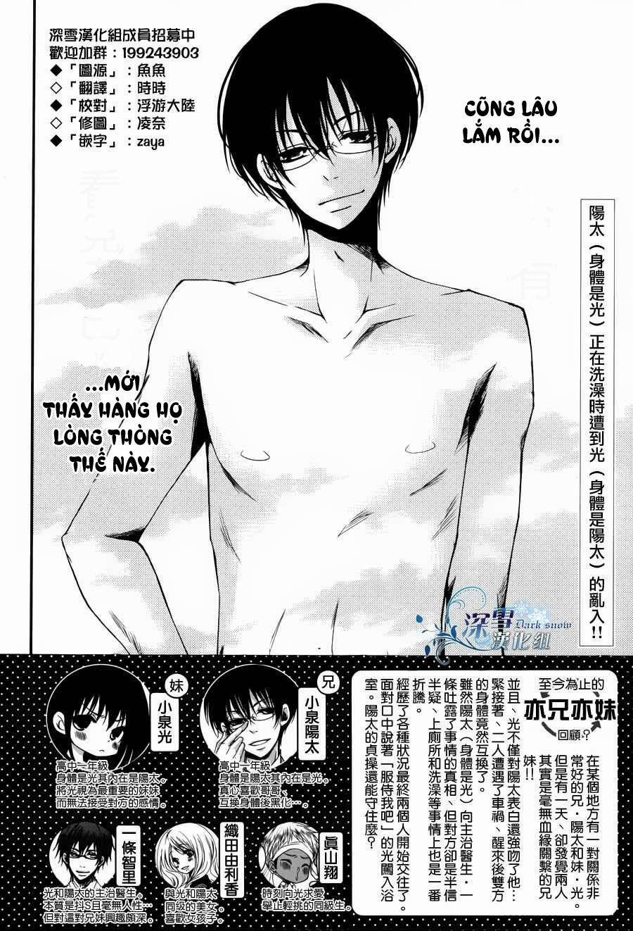 manhwax10.com - Truyện Manhwa Ani Ga Imouto De Imouto Ga Ani Chương 9 Trang 2