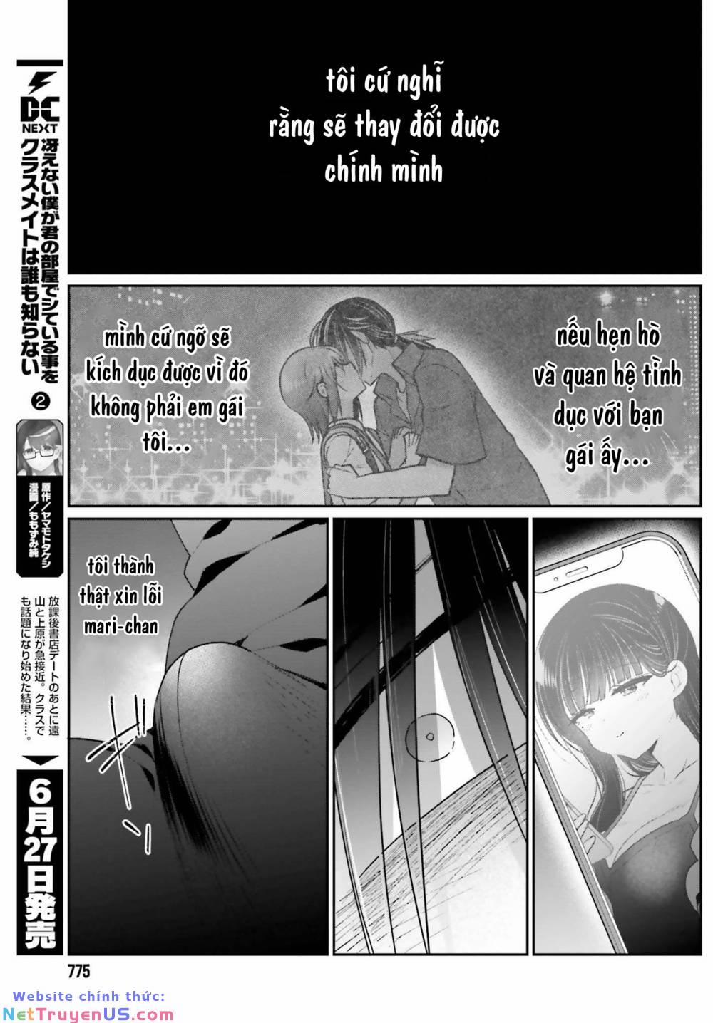 manhwax10.com - Truyện Manhwa Ani To Imouto No Shitai Shitai Shitai Koto Chương 14 Trang 11