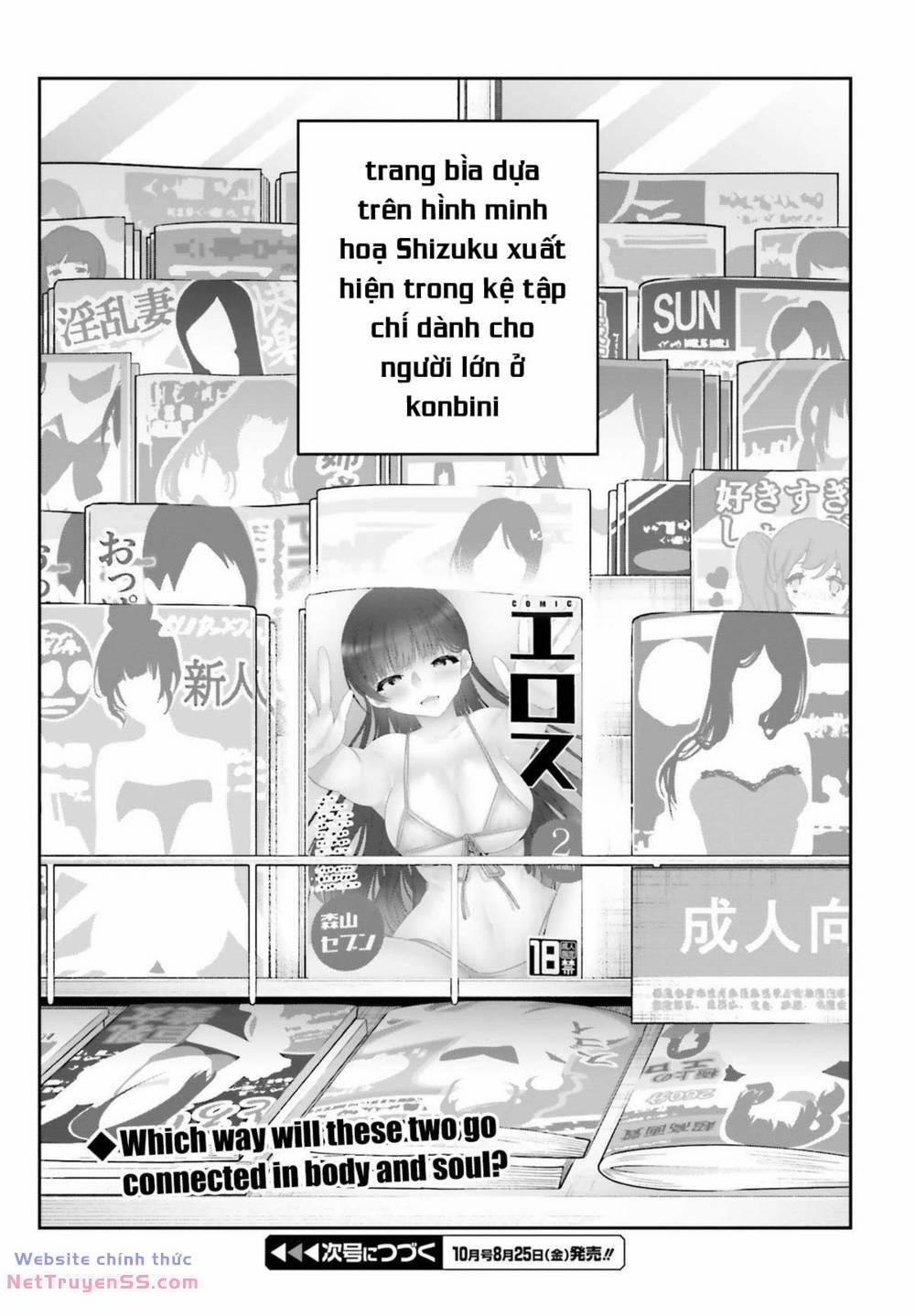 manhwax10.com - Truyện Manhwa Ani To Imouto No Shitai Shitai Shitai Koto Chương 15 2 Trang 16