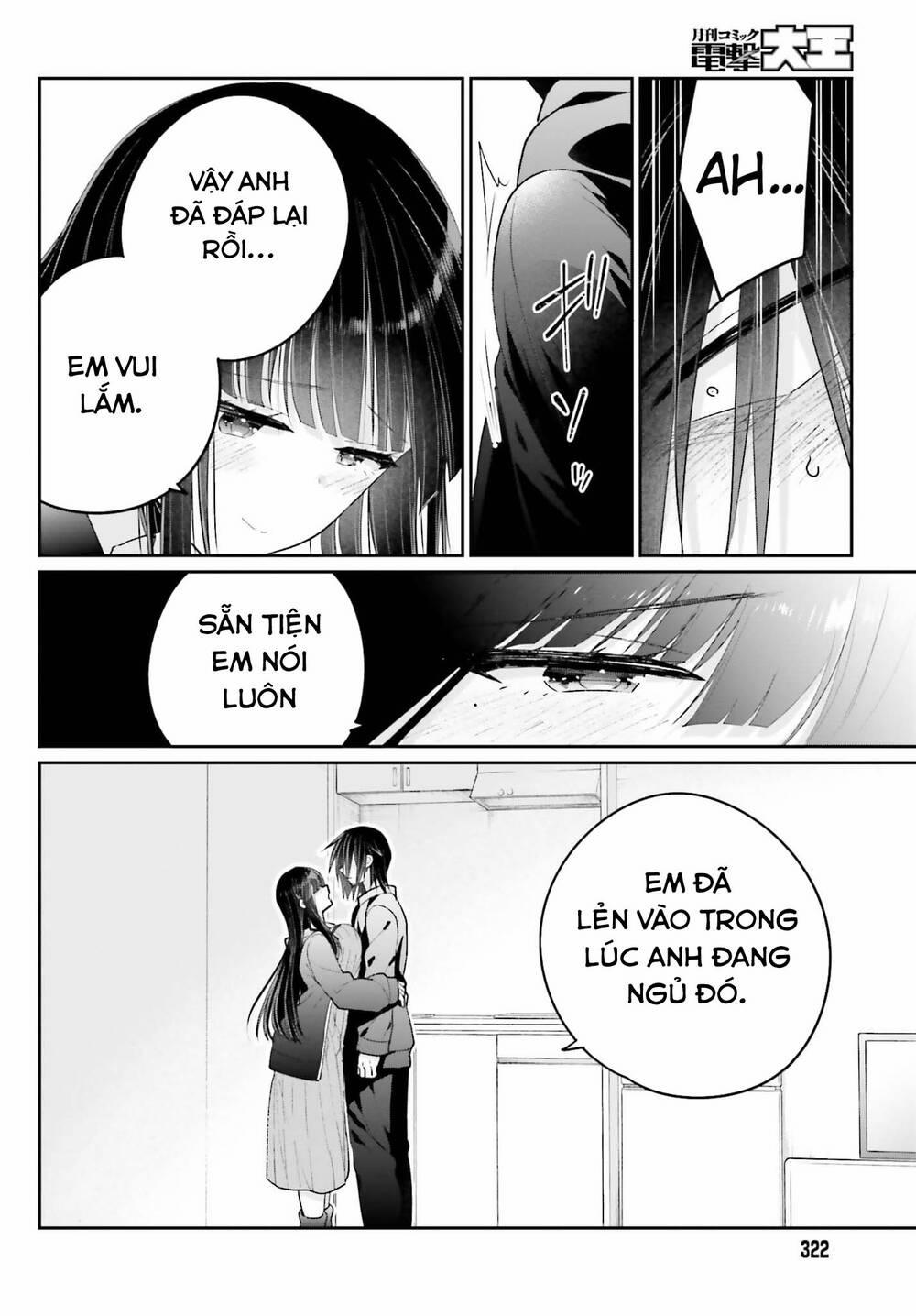 manhwax10.com - Truyện Manhwa Ani To Imouto No Shitai Shitai Shitai Koto Chương 15 Trang 13