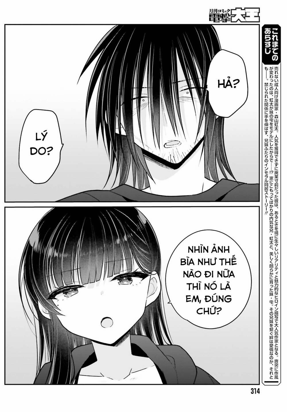 manhwax10.com - Truyện Manhwa Ani To Imouto No Shitai Shitai Shitai Koto Chương 15 Trang 5