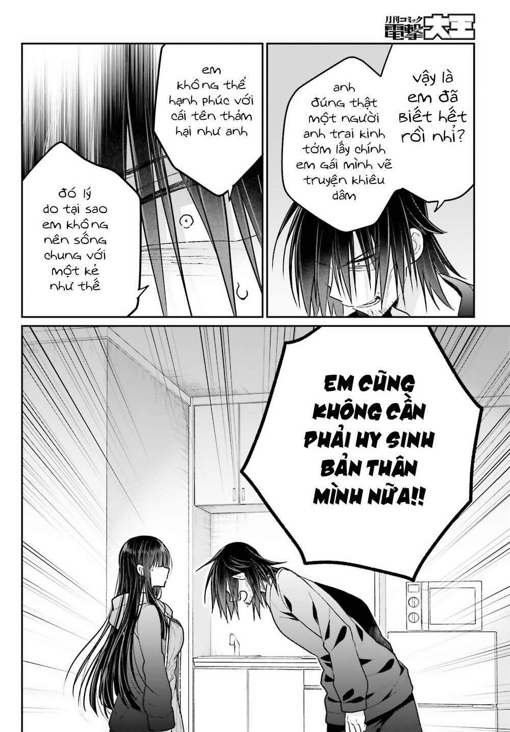 manhwax10.com - Truyện Manhwa Ani To Imouto No Shitai Shitai Shitai Koto Chương 15 Trang 7