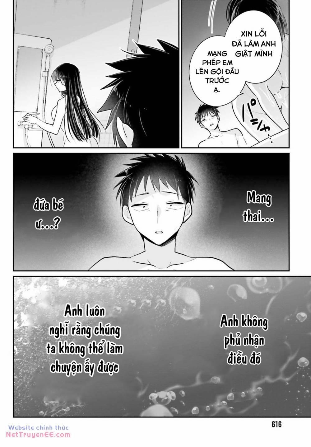 manhwax10.com - Truyện Manhwa Ani To Imouto No Shitai Shitai Shitai Koto Chương 16 Trang 26