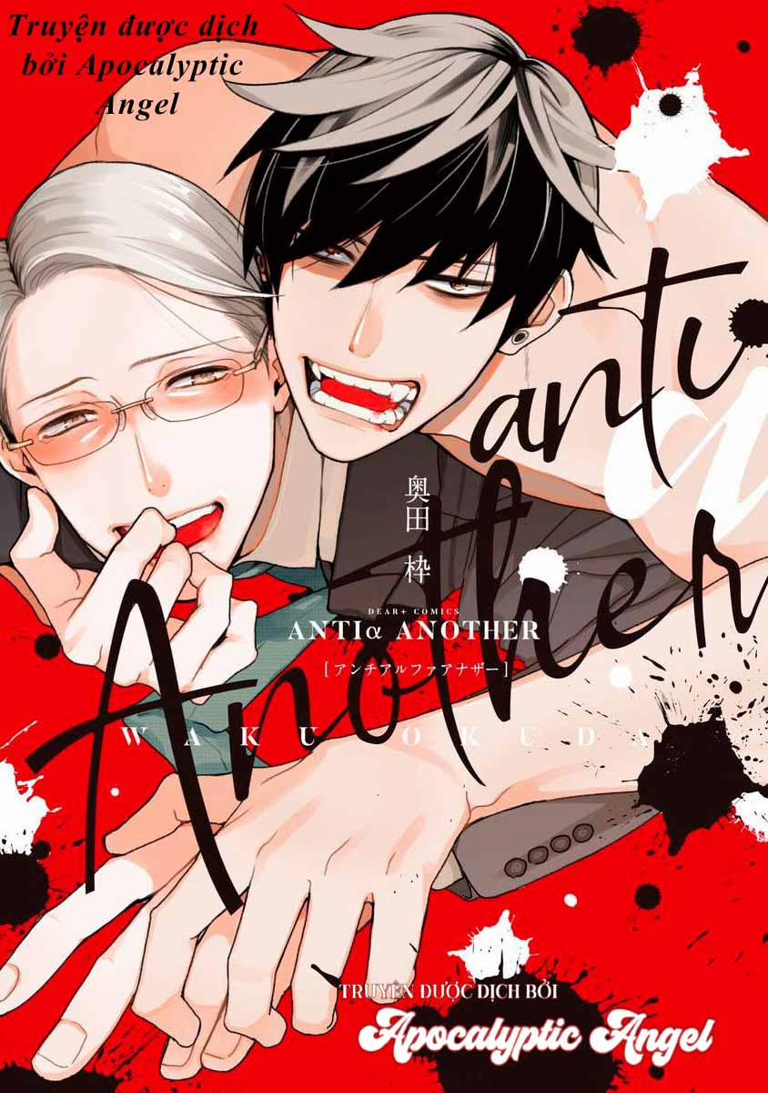 manhwax10.com - Truyện Manhwa Anti Alpha Chương 9 Trang 1