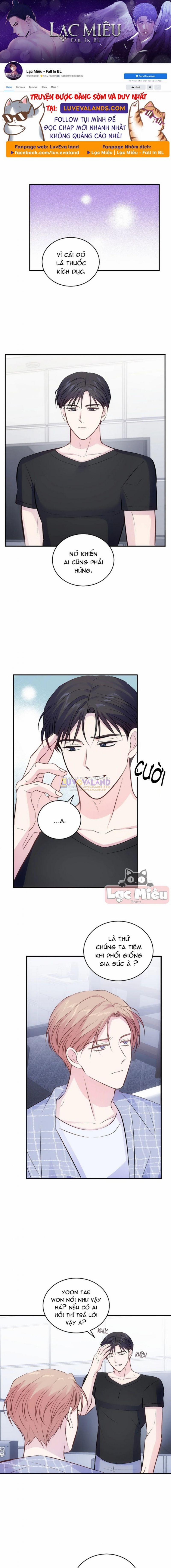 manhwax10.com - Truyện Manhwa Antidote Bl Chương 13 Trang 1