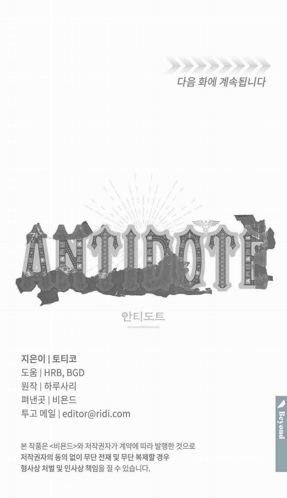 manhwax10.com - Truyện Manhwa Antidote Chương 32 Trang 59