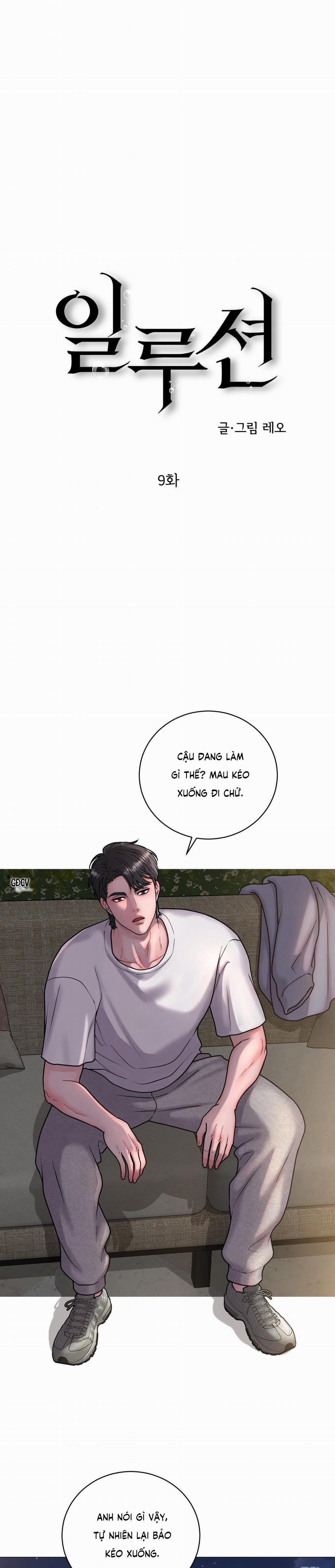 manhwax10.com - Truyện Manhwa ẢO ẢNH Chương 9 Trang 1