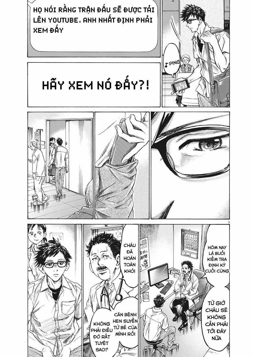 manhwax10.com - Truyện Manhwa Ao Ashi Brotherfoot Chương 1 Trang 7