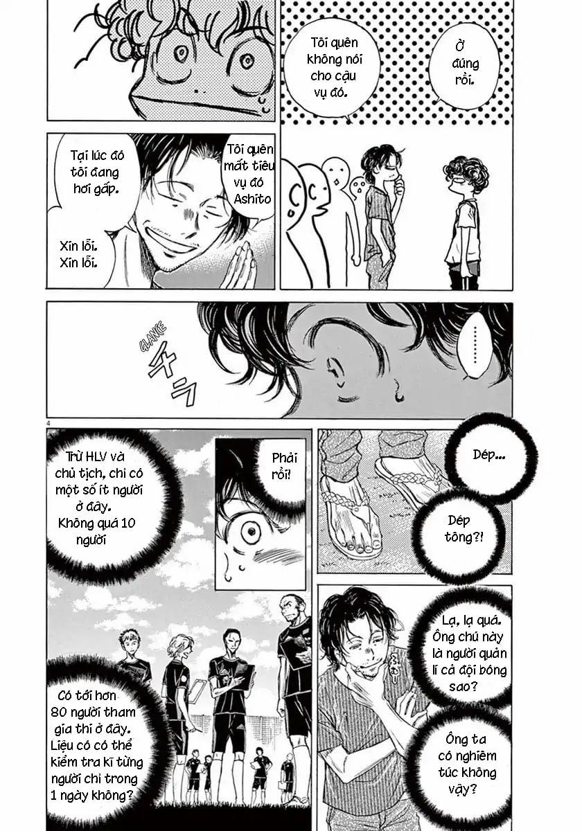 manhwax10.com - Truyện Manhwa Ao Ashi (Siêu Phẩm Manga Bóng Đá) Chương 3 Trang 4