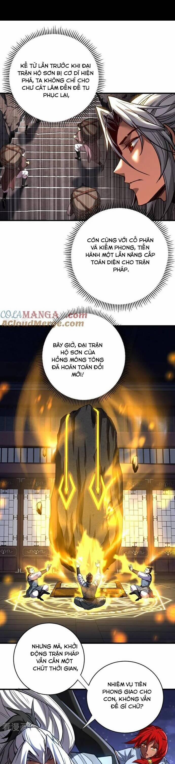 manhwax10.com - Truyện Manhwa Ảo Ma! Ta Mở Lớp Huấn Luyện Nữ Đế! Chương 55 Trang 14