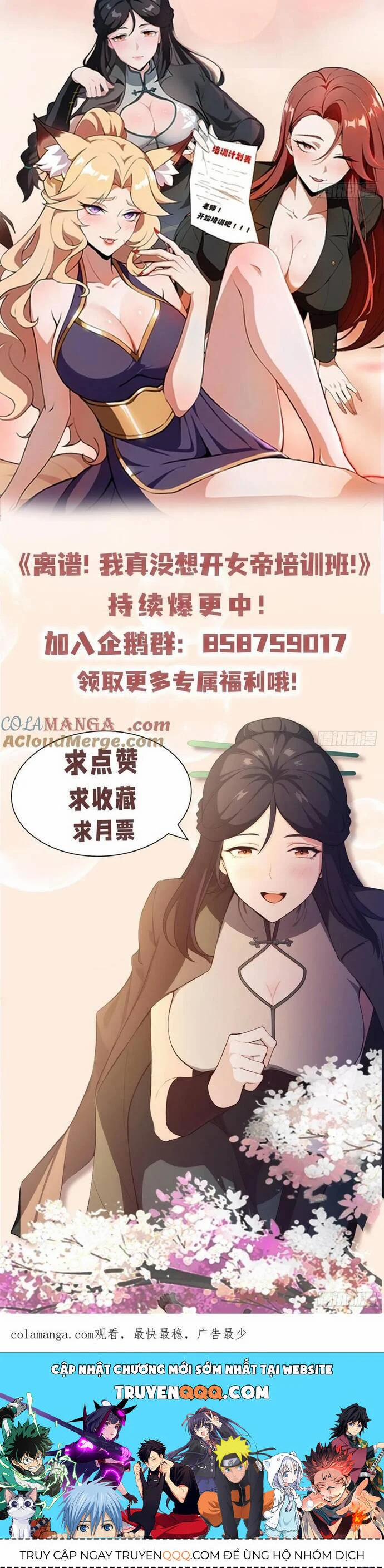 manhwax10.com - Truyện Manhwa Ảo Ma! Ta Mở Lớp Huấn Luyện Nữ Đế! Chương 57 Trang 36