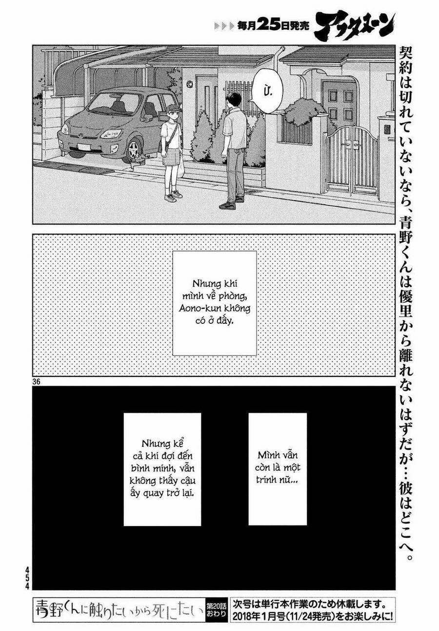 manhwax10.com - Truyện Manhwa Aono-Kun Ni Sawaritai Kara Shinitai Chương 20 Trang 38