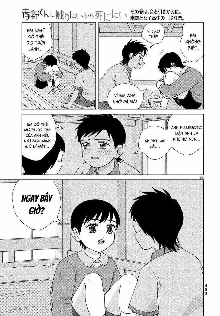 manhwax10.com - Truyện Manhwa Aono-Kun Ni Sawaritai Kara Shinitai Chương 21 Trang 35