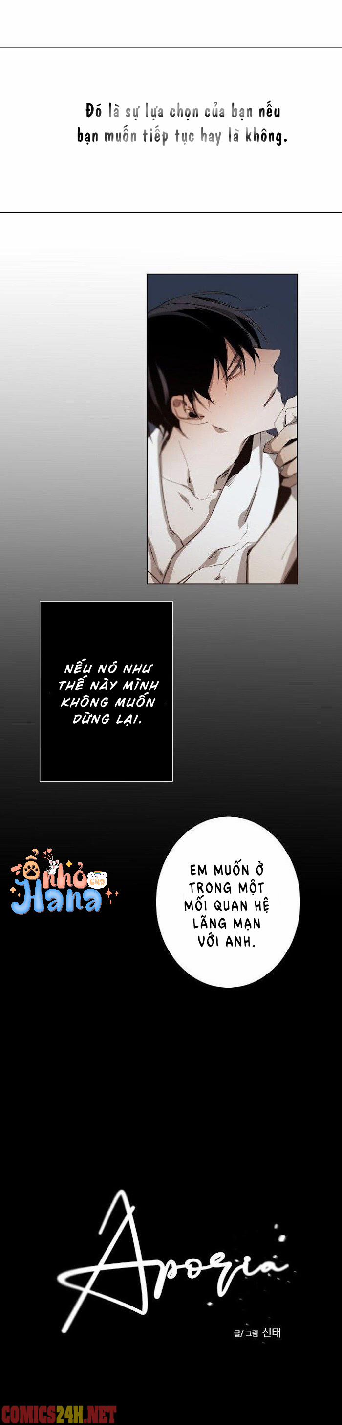 manhwax10.com - Truyện Manhwa Aporia [BL Manhwa] Chương 10 Trang 21