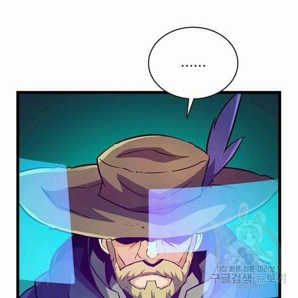 manhwax10.com - Truyện Manhwa Arcane Sniper (Xạ Thủ Đạn Ma) Chương 49 Trang 44