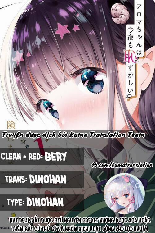 manhwax10.com - Truyện Manhwa Aroma-Chan Wa Konya Mo Hazukashii Chương 12 5 Trang 1