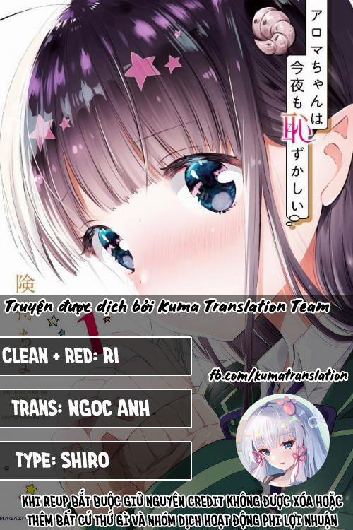 manhwax10.com - Truyện Manhwa Aroma-Chan Wa Konya Mo Hazukashii Chương 14 Trang 1