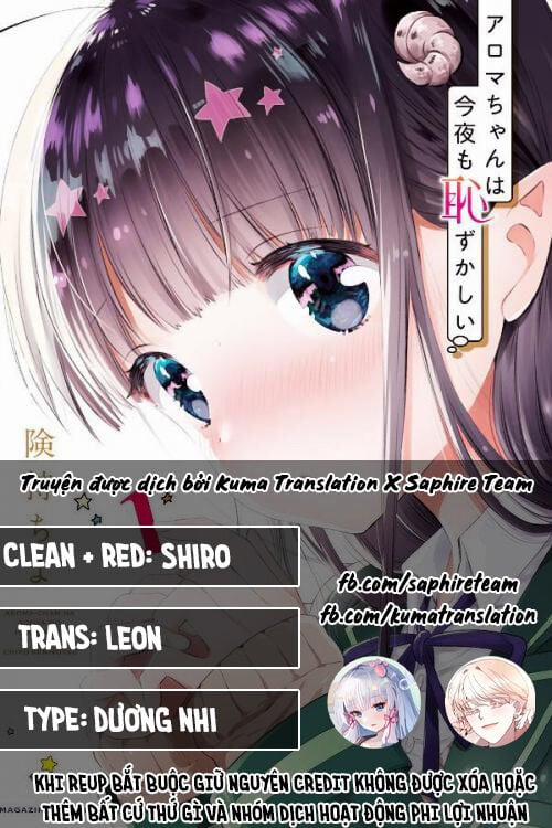 manhwax10.com - Truyện Manhwa Aroma-Chan Wa Konya Mo Hazukashii Chương 16 Trang 1