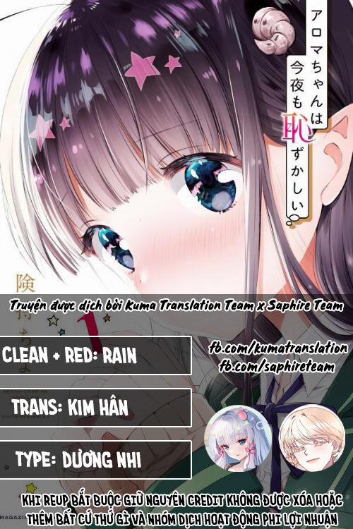 manhwax10.com - Truyện Manhwa Aroma-Chan Wa Konya Mo Hazukashii Chương 17 Trang 1