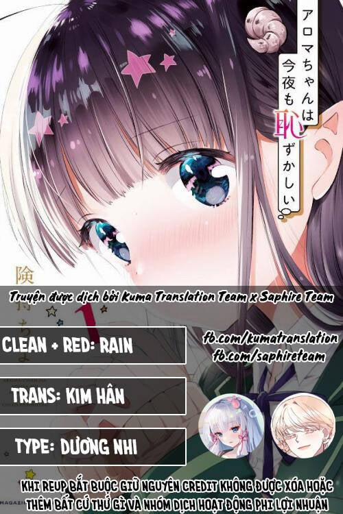 manhwax10.com - Truyện Manhwa Aroma-Chan Wa Konya Mo Hazukashii Chương 18 Trang 1