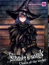 ARUMAJIBON! Kuro Keikou Sinners Souls -Chain Of The Wedge- (Demons Souls)