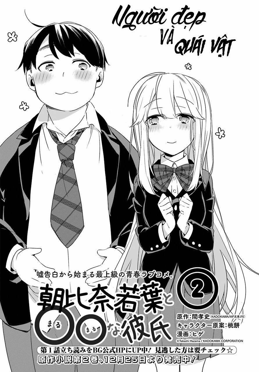 manhwax10.com - Truyện Manhwa Asahina Wakaba To Marumaru Na Kareshi Chương 2 Trang 4