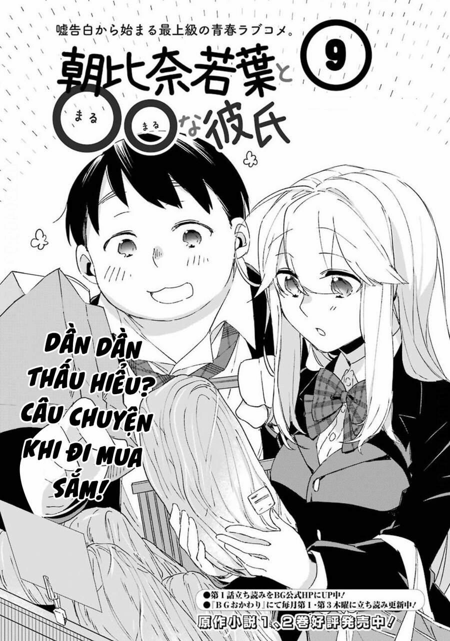 manhwax10.com - Truyện Manhwa Asahina Wakaba To Marumaru Na Kareshi Chương 9 Trang 2