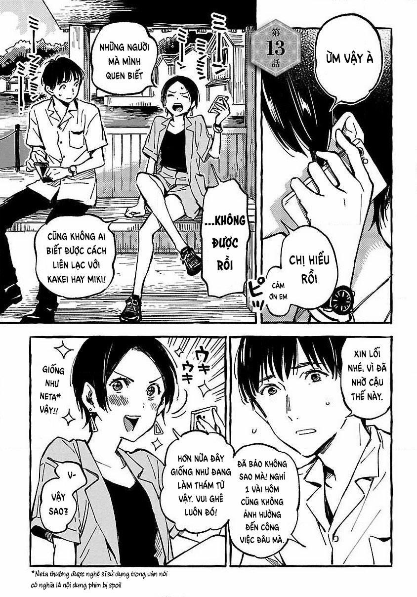 manhwax10.com - Truyện Manhwa Asako Chương 13 Trang 1