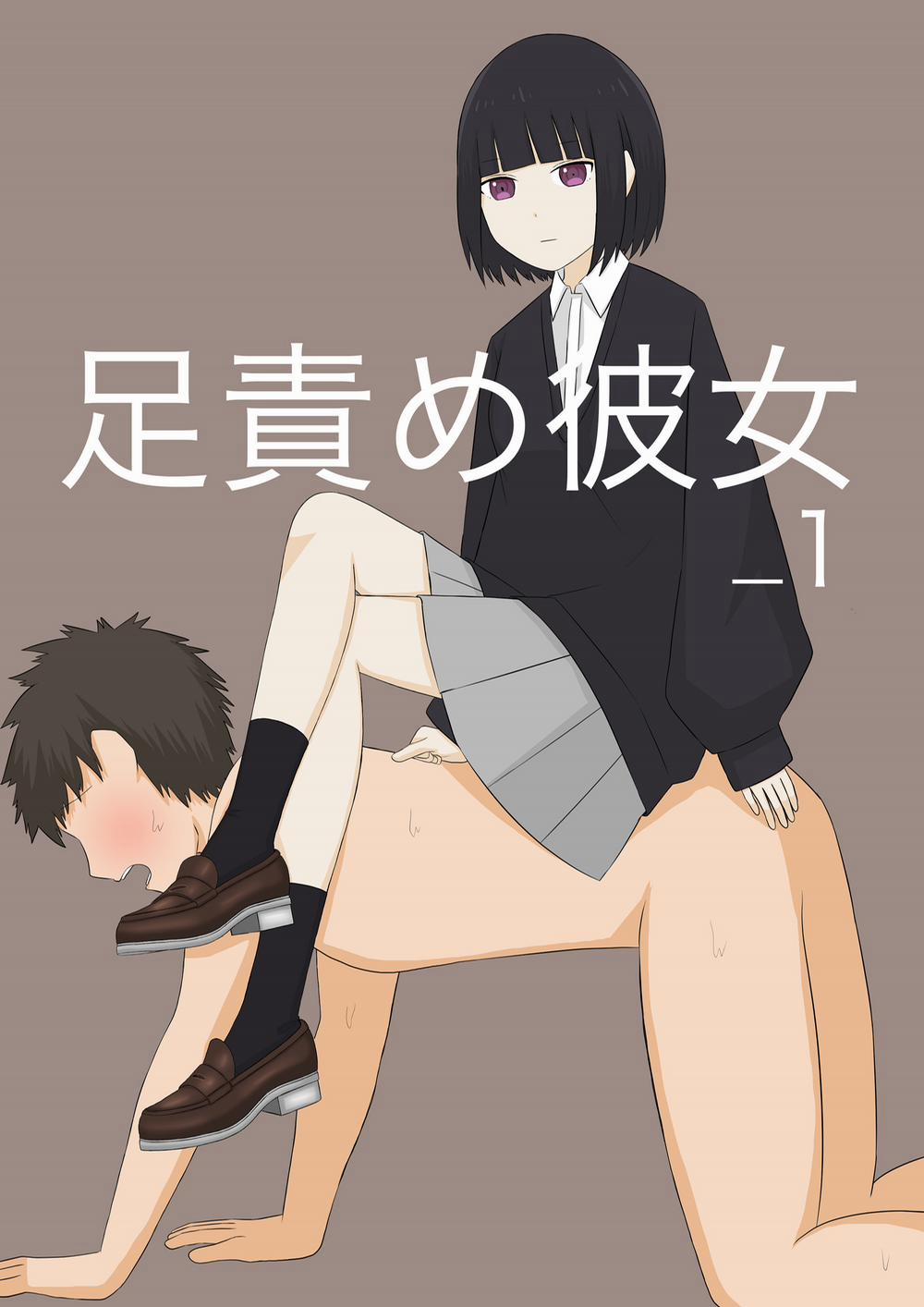 manhwax10.com - Truyện Manhwa Ashizeme Kanojo _1 Chương Oneshot Trang 25