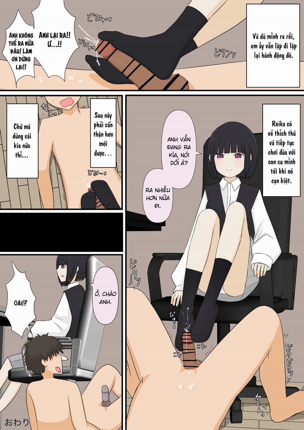 manhwax10.com - Truyện Manhwa Ashizeme Kanojo _1 Chương Oneshot Trang 34