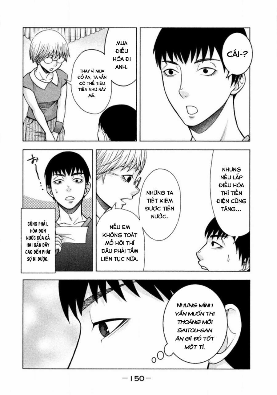 manhwax10.com - Truyện Manhwa Asper Girl Chương 23 Trang 13