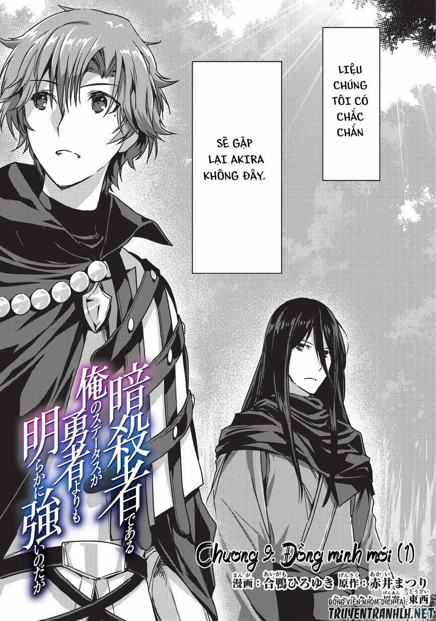 manhwax10.com - Truyện Manhwa Assassin De Aru Ore No Sutetasu Ga Yuusha Yori Mo Akiraka Ni Tsuyoi Nodaga Chương 9 Trang 5