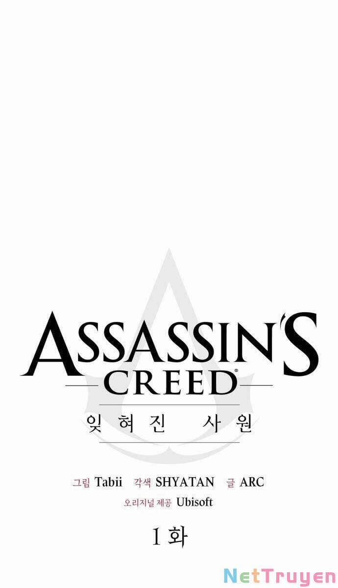 manhwax10.com - Truyện Manhwa Assassins Creed – Ngôi Đền Bị Lãng Quên Chương 1 Trang 182