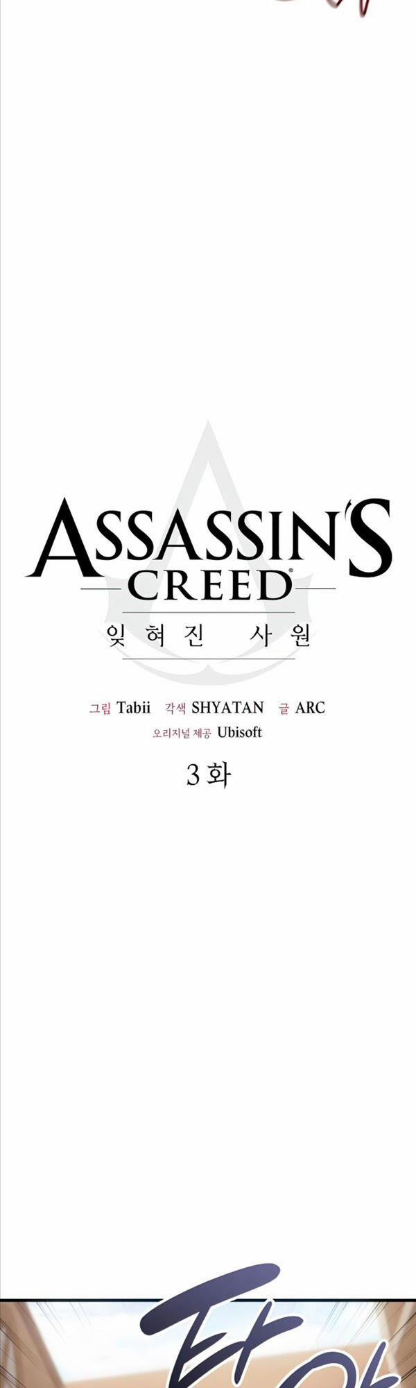 manhwax10.com - Truyện Manhwa Assassins Creed – Ngôi Đền Bị Lãng Quên Chương 3 Trang 13