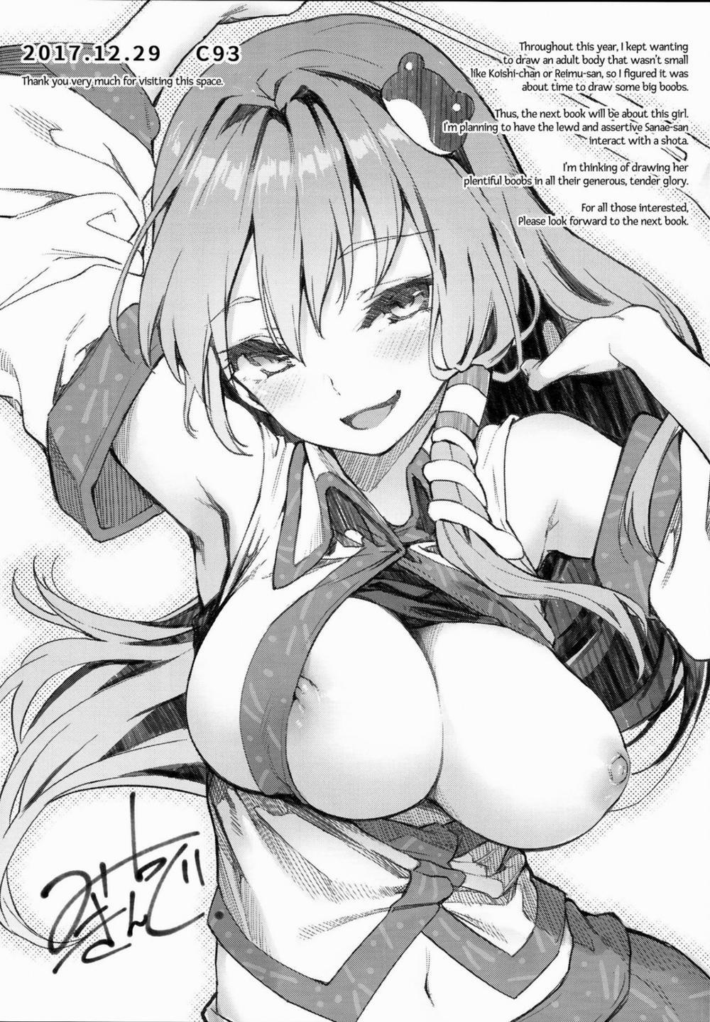 manhwax10.com - Truyện Manhwa Atatame Jouzu no Reimu-san (Touhou Project) Chương Oneshot Trang 27