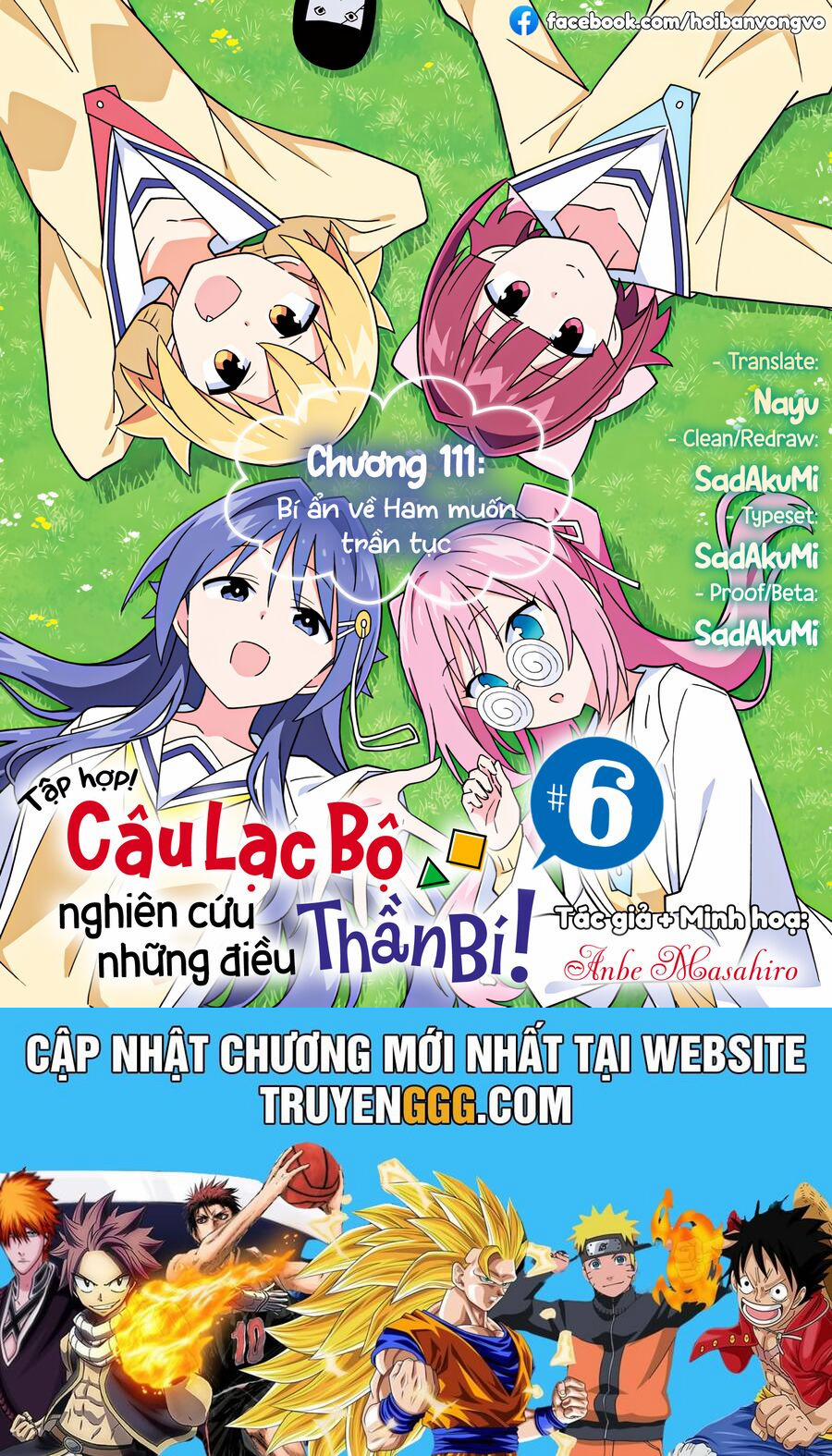 manhwax10.com - Truyện Manhwa Atsumare! Fushigi Kenkyuubu Chương 111 Trang 9