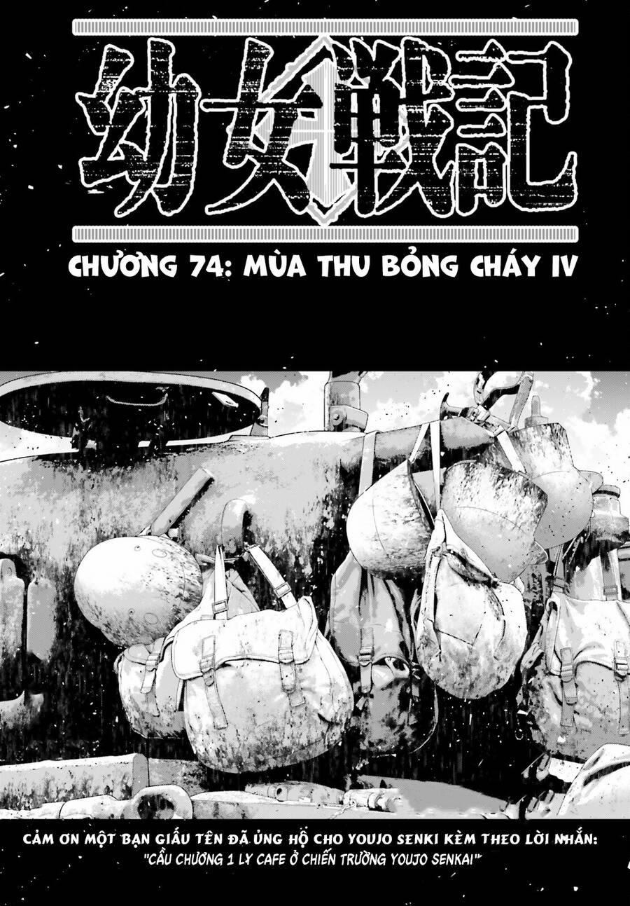 manhwax10.com - Truyện Manhwa Ấu Nữ Chiến Ký Chương 74 Trang 1